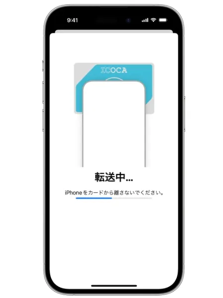 Suica 西瓜卡加到 Apple Wallet