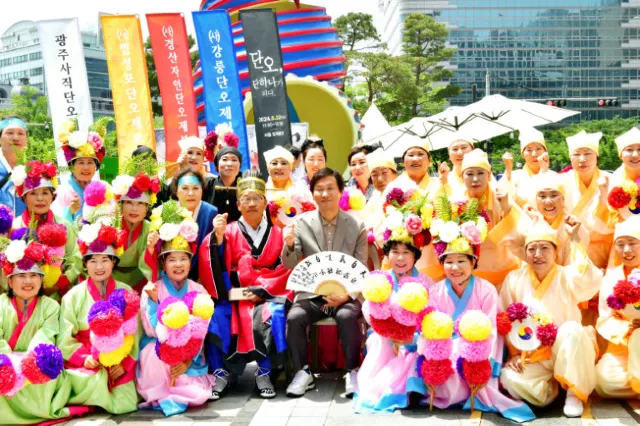 경산자인단오제