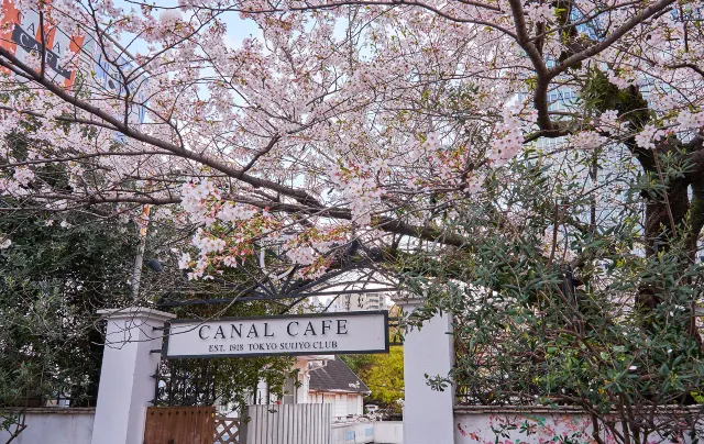 CANAL CAFE