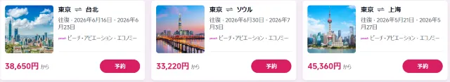 1mj5712000sejr51sF956.png