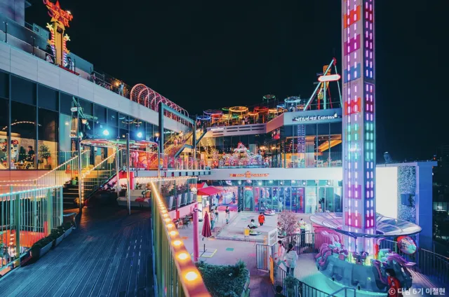 Sparkland 樂園
