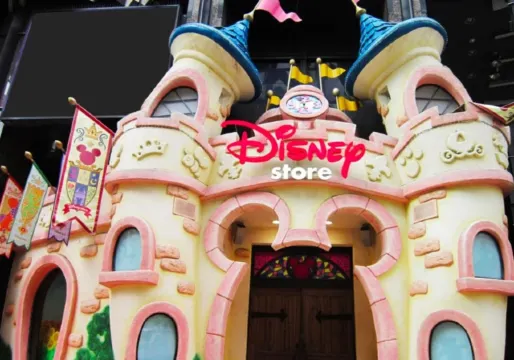 迪士尼商店