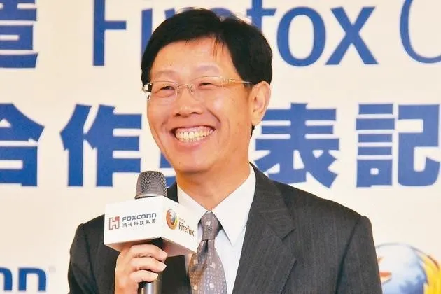 COMPUTEX 2025