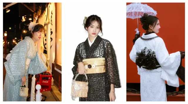 OSHARE KIMONO