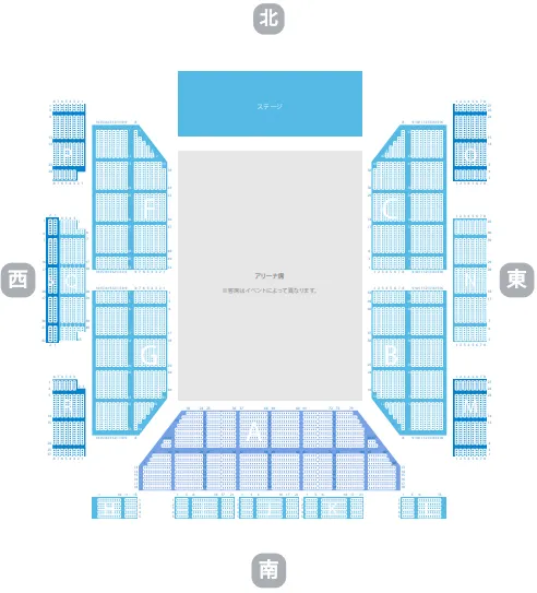 マリンメッセ福岡 A館