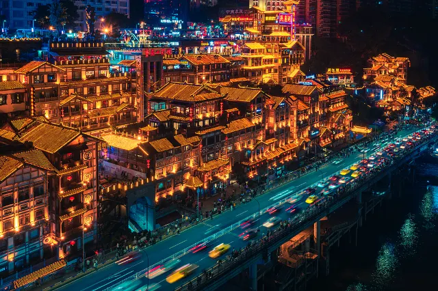 China Chongqing hongya cyberpunk night view