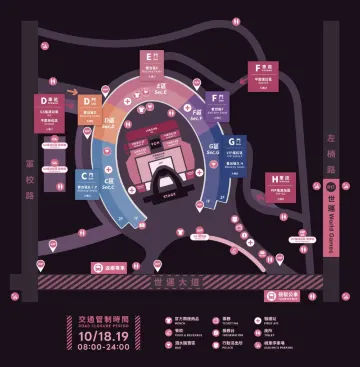 BLACKPINK台灣演唱會2025 場域圖