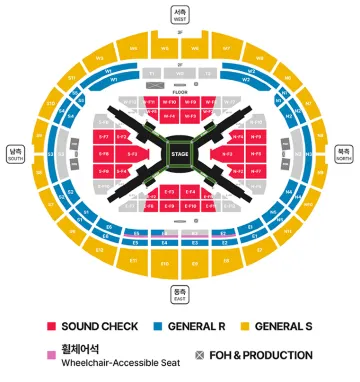 2026 BTS 고양 콘서트 좌석배치도