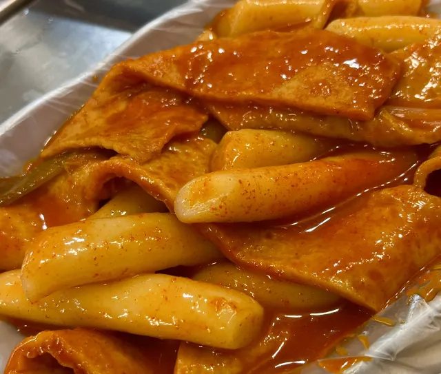 대구 떡볶이