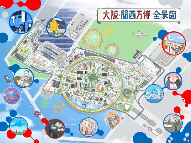 万博混雑予想2025