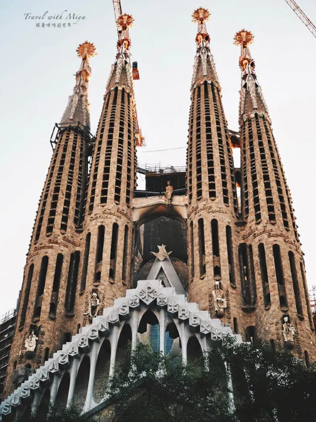 Sagrada Família