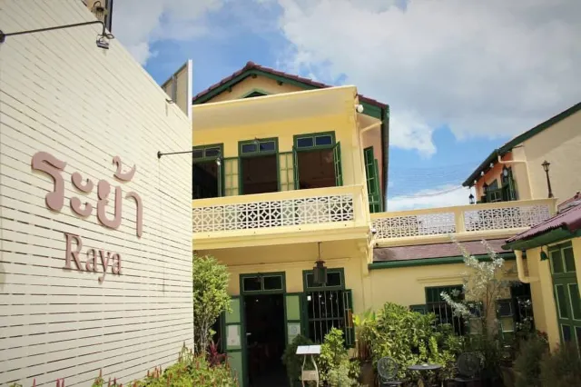 Raya Restaurant