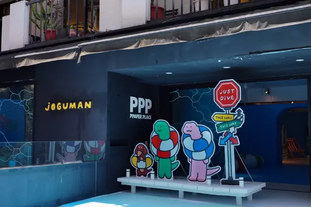 「JOGUMAN」快閃店