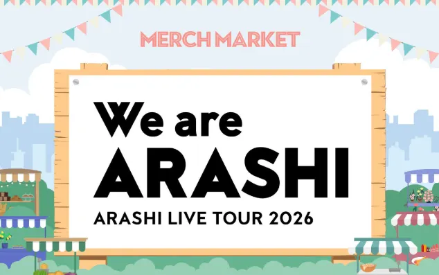 ファミクラストア