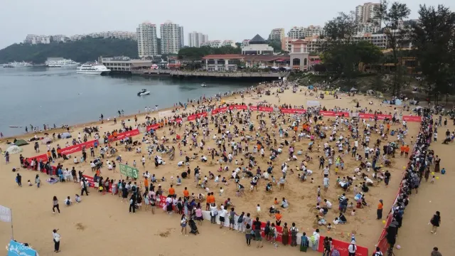 愉景灣沙灘獵蛋嘉年華