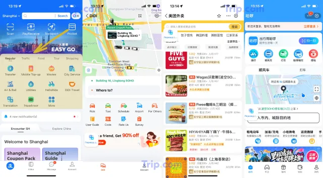 Мир Мини-приложений в Alipay