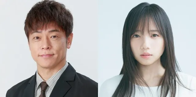 M-1グランプリ2025司会