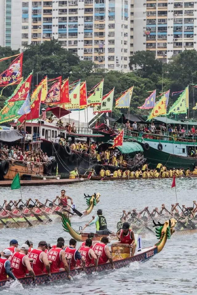 Tuen Ng Festival