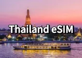 Best Thailand eSIM Guide: 5G data eSIM from $4.23! + Black Friday Deals!