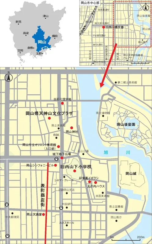 岡山芸術祭2025】岡山芸術イベント2025年最新情報！瀬戸内国際芸術祭
