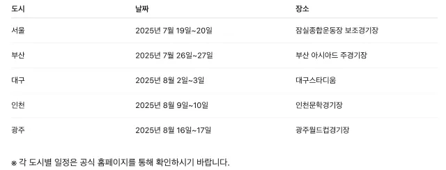 1mj5f12000kpu0iu2BC80.png