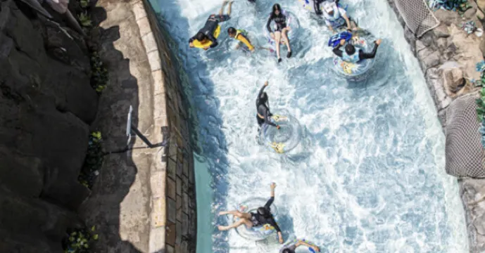 워터파크 캐리비안베이