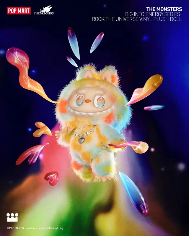 ROCK THE UNIVERSE系列