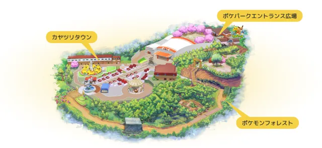 ポケパークカントーエリア