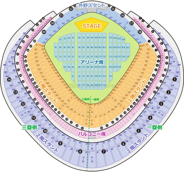 aespaライブ2026】京セラドーム大阪公演は4月11日・12日開催