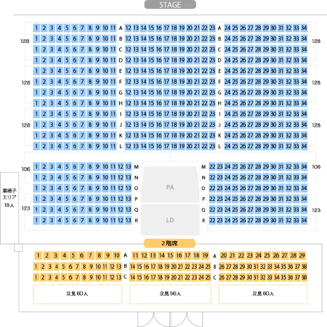 Official髭男dismライブ2025-26】12月22日・23日 Zepp DiverCity Tokyo