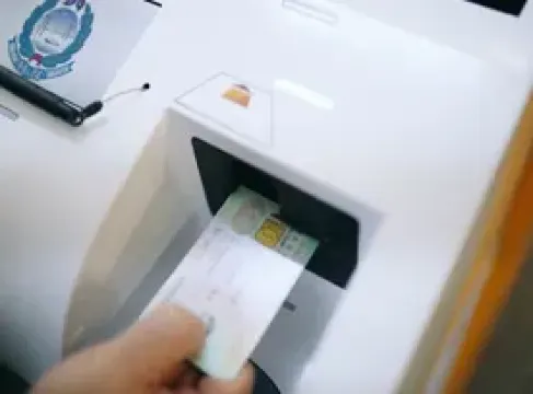 申請證件服務站