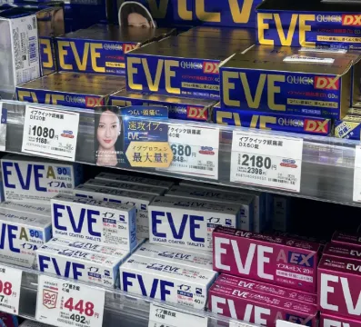 韓國入境禁帶物品;EVE