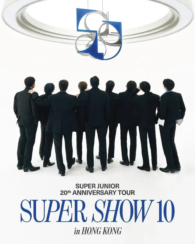 Super Junior 香港演唱會 2025