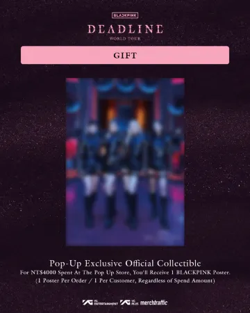 BLACKPINK台灣演唱會2025 台北快閃店購買福利
