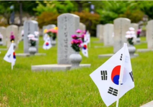 현충일