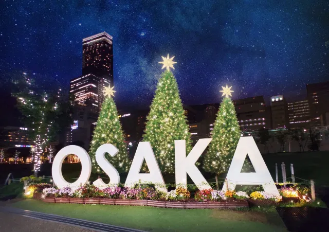 クリスマスマーケット in 大阪 てんしば