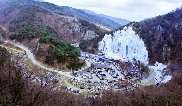 겨울 국내여행 청송 얼음골