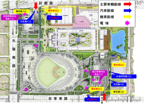 台北大巨蛋停車場