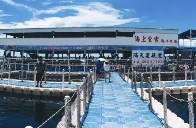 澎湖景點 #10 海上皇宮海洋牧場
