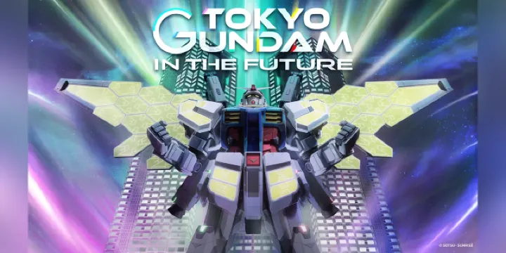 新宿 TOKYO Night & Light 2025