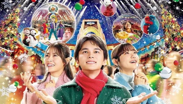 大阪環球影城「環球聖誕樂」