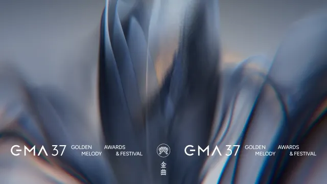 金曲獎2026