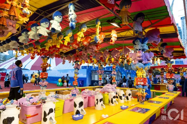 AIA嘉年華2025攤位游戲