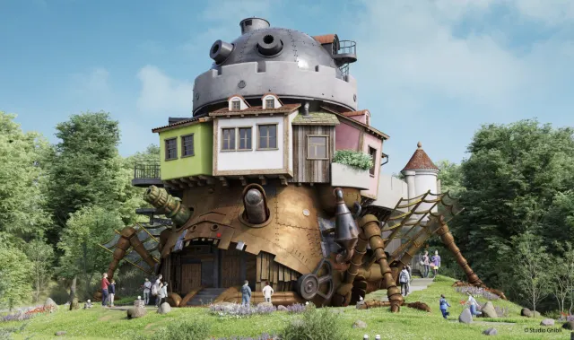 일본 관광지 나고야 지브리파크