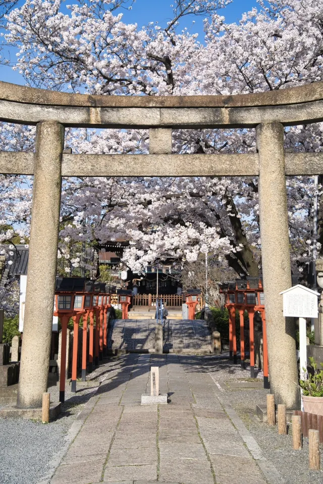 六孫王神社