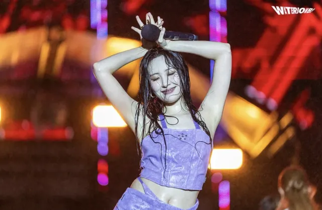 워터밤 패션