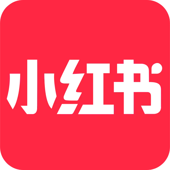 小紅書
