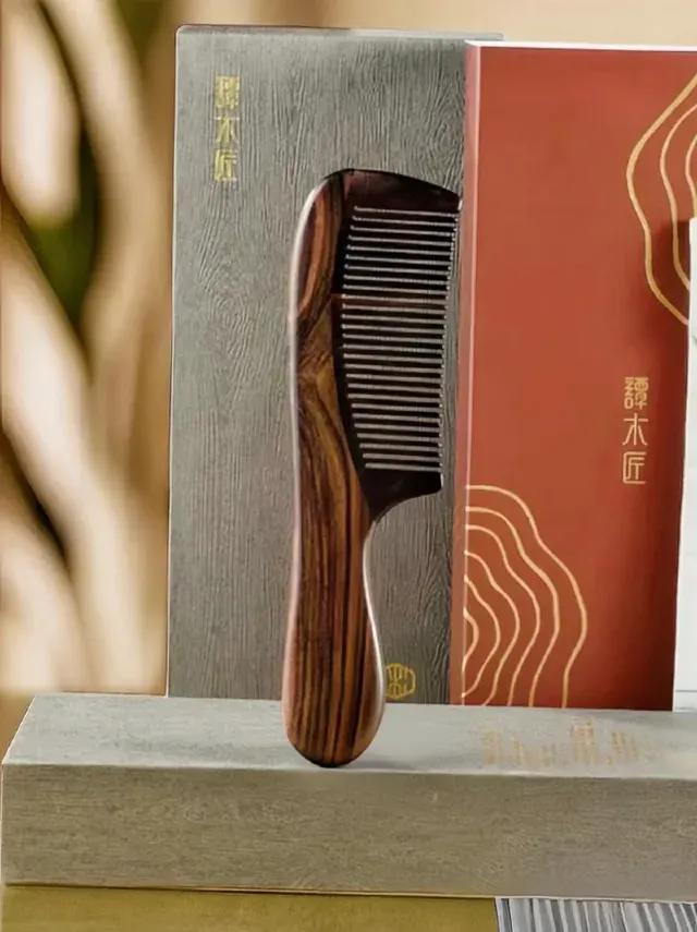 離境退稅