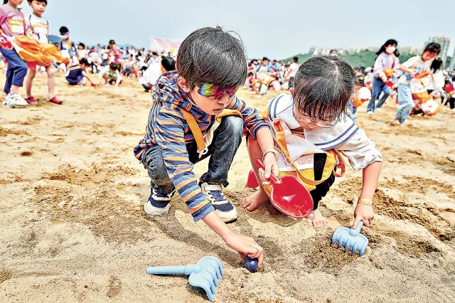 沙灘獵蛋大尋寶