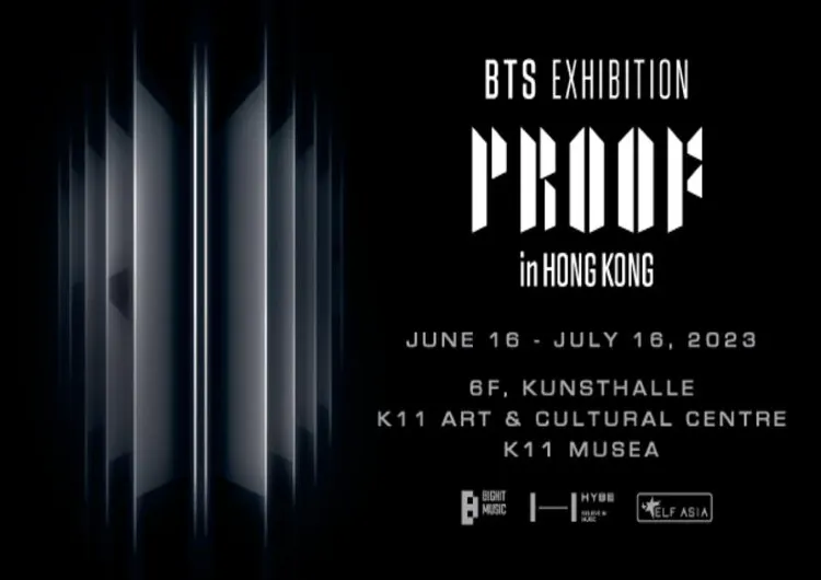 【Attention!】ARMY 集合！《BTS EXHIBITION : PROOF》出道十周年展覽全攻略